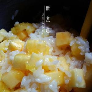 菠萝饭的做法 步骤6