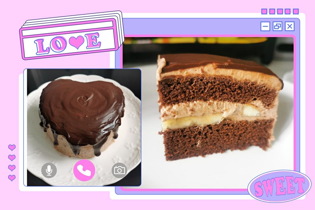 Moist Chocolate Banana Cake♥♥♥的做法