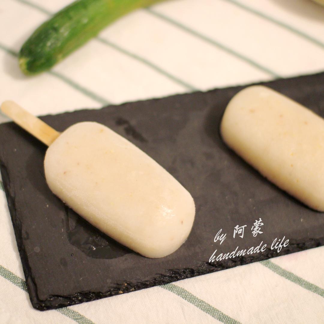 荔枝棒冰
