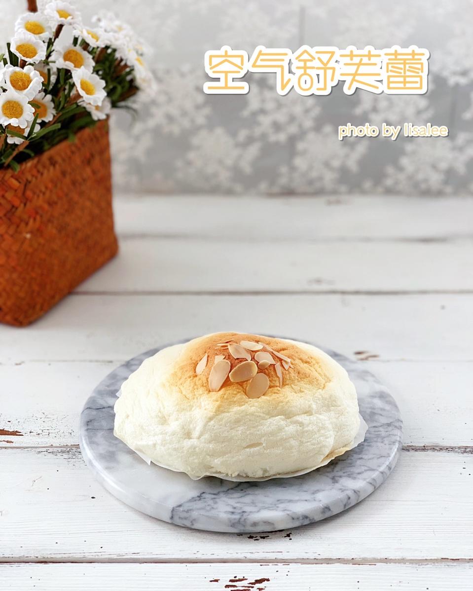入口即化的空气舒芙蕾