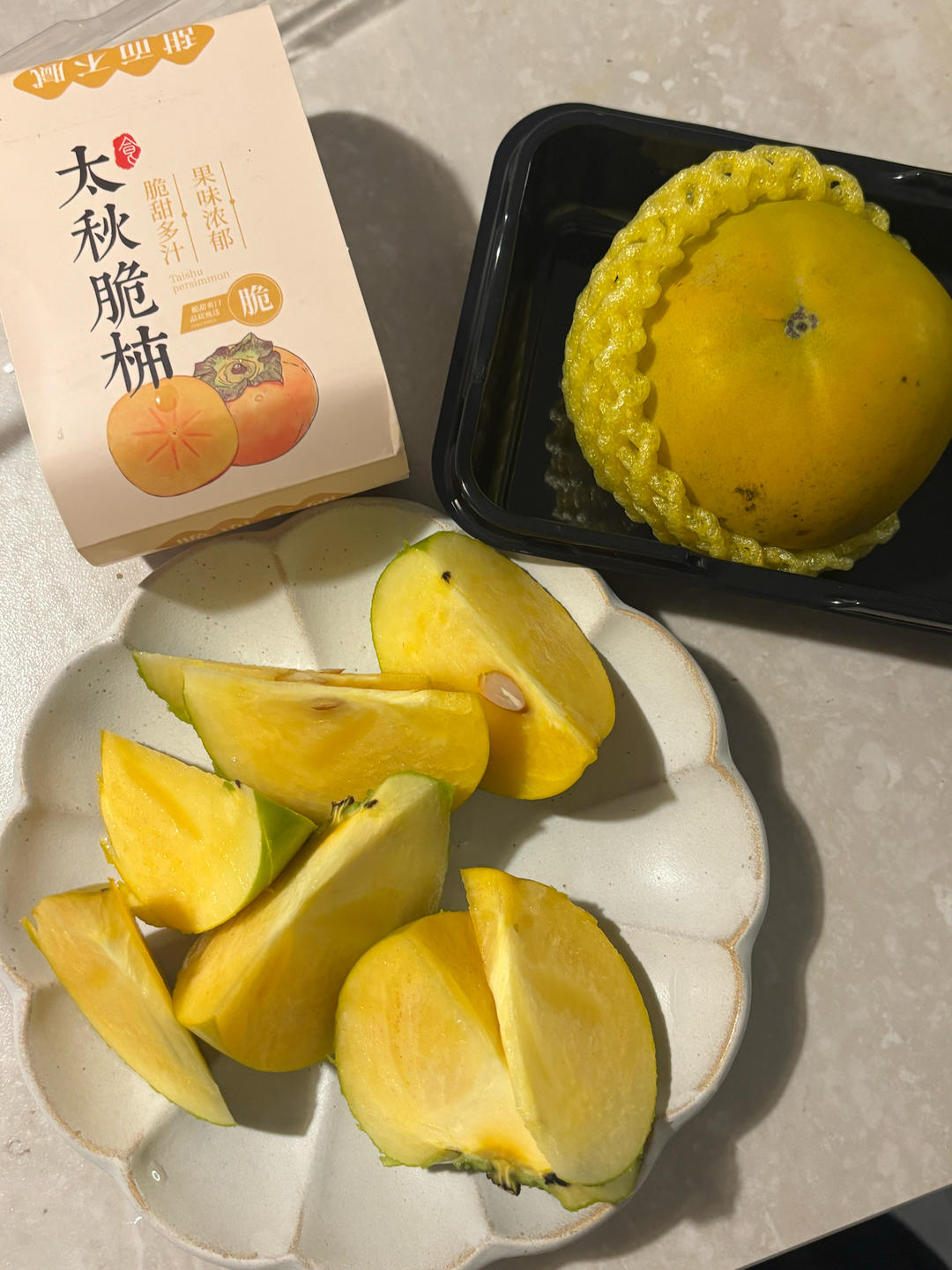水果味的夏天