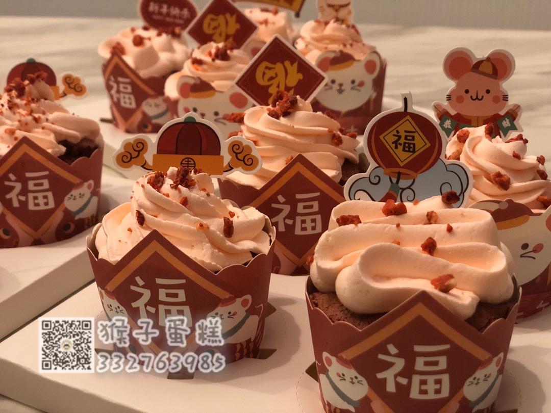 经典红丝绒杯子蛋糕（red velvet cupcake）