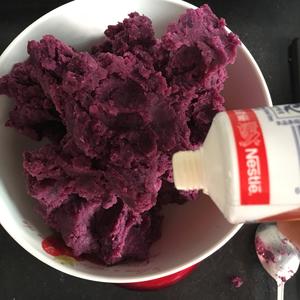 和彩虹一样美腻的彩色紫薯蛋黄酥~~附紫薯馅的做法的做法 步骤13