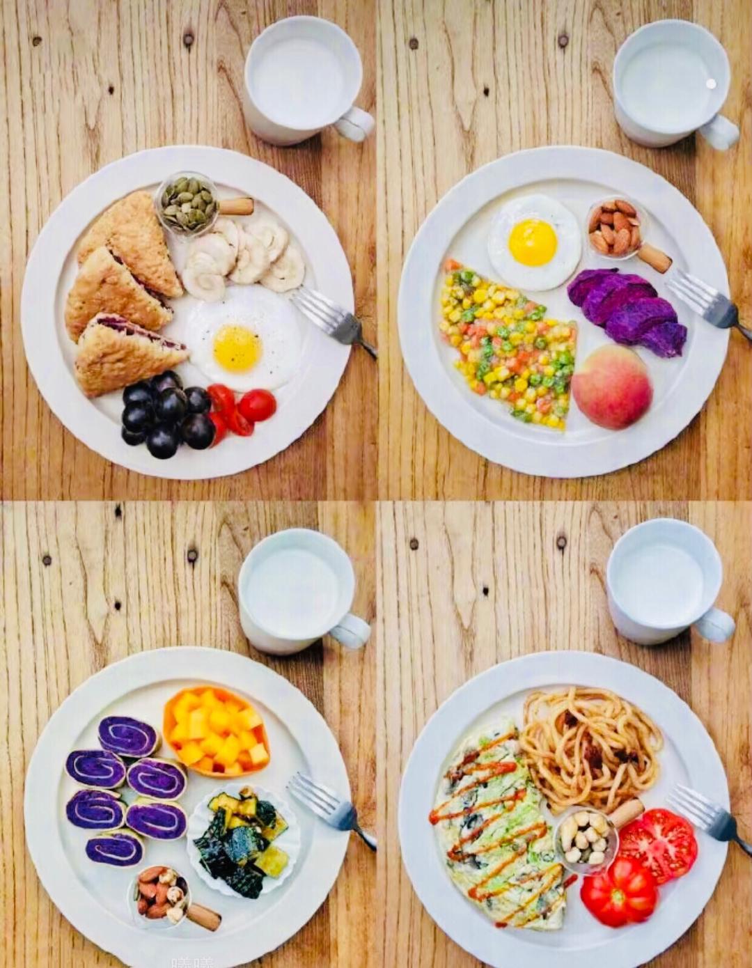 輕食餐單