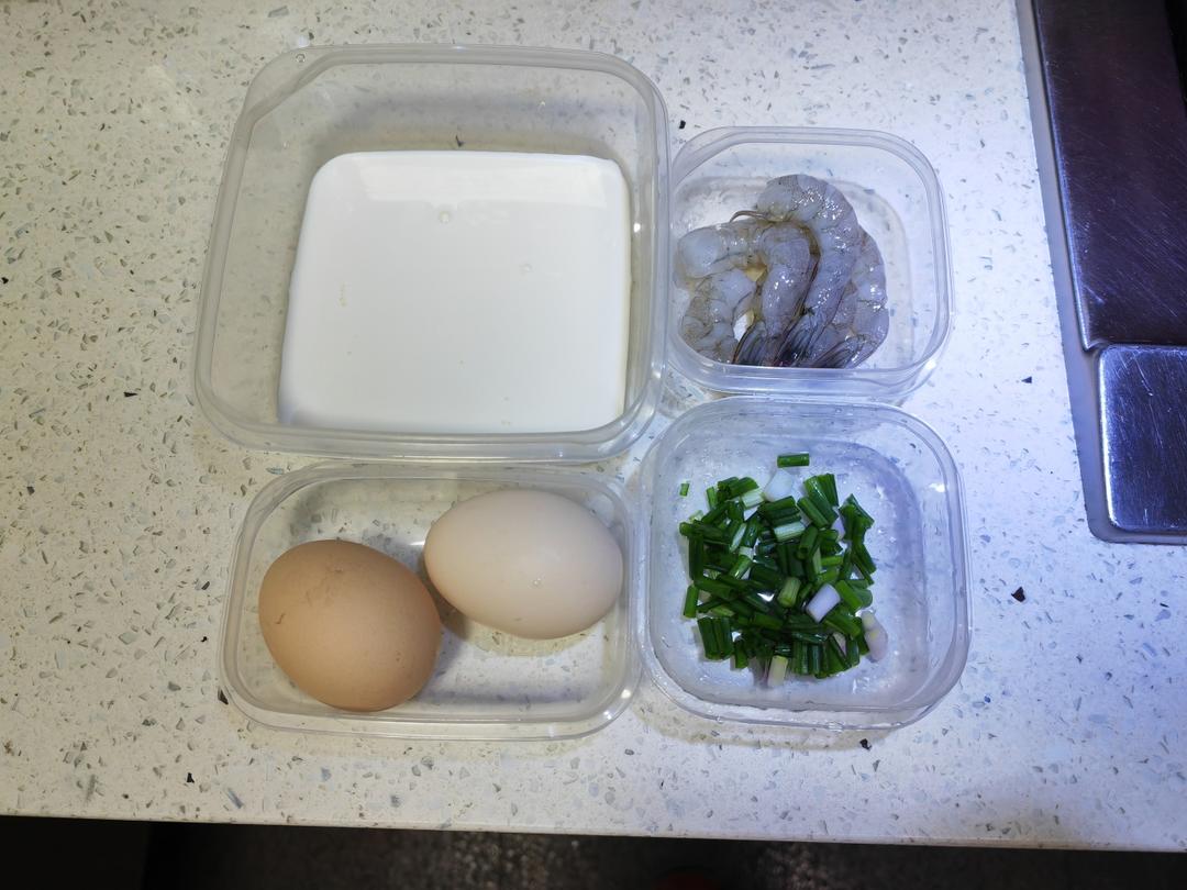 美味家常蒸蛋羹的做法