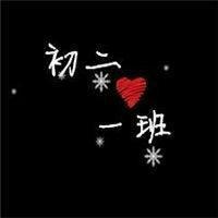 清炖草鱼