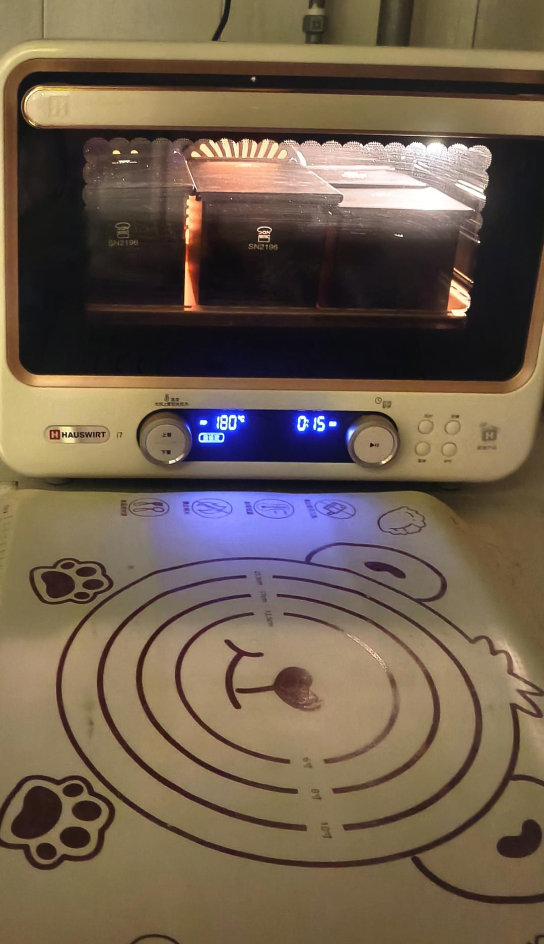 红酒提子小吐司