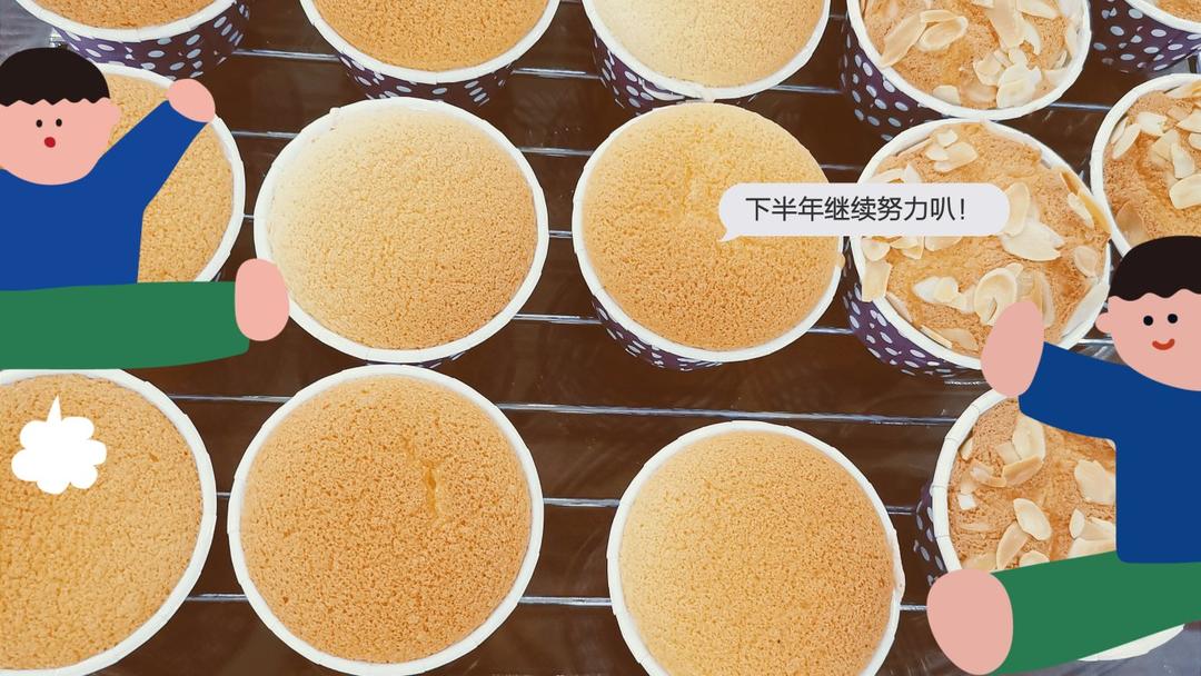 《Tinrry＋》分蛋海绵蛋糕（烘焙基础蛋糕）