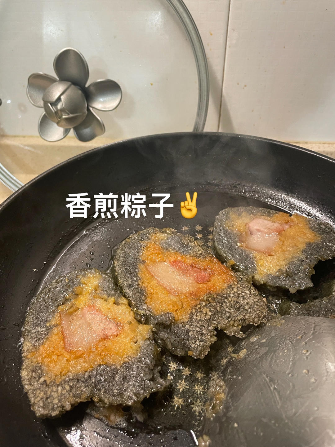 广西特产：香煎粽子