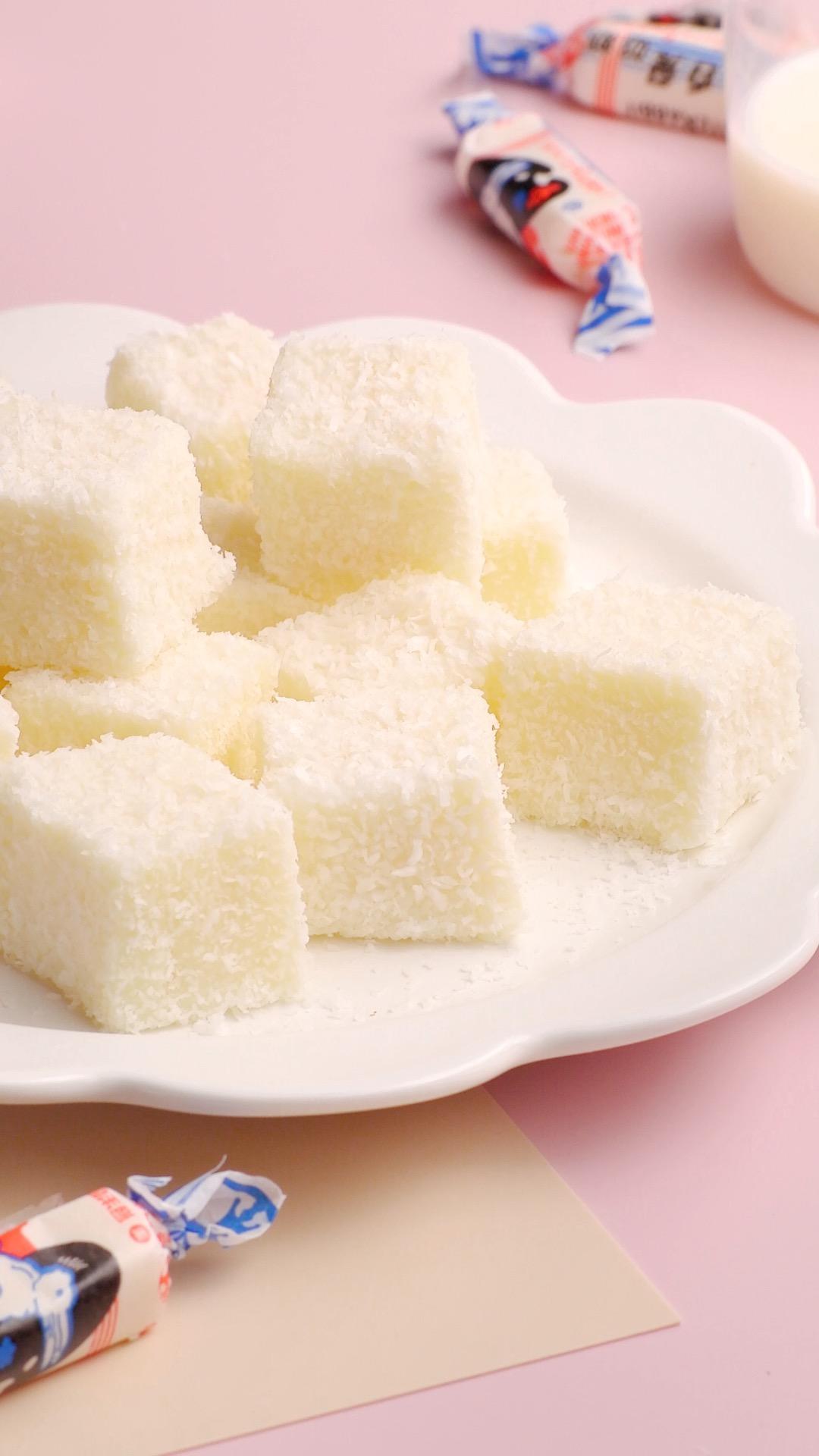 大白兔牛奶小方