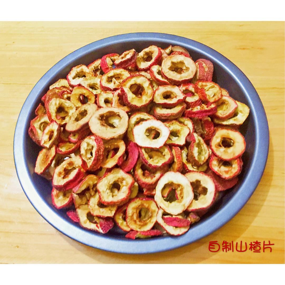 自制山楂干（烤箱版）