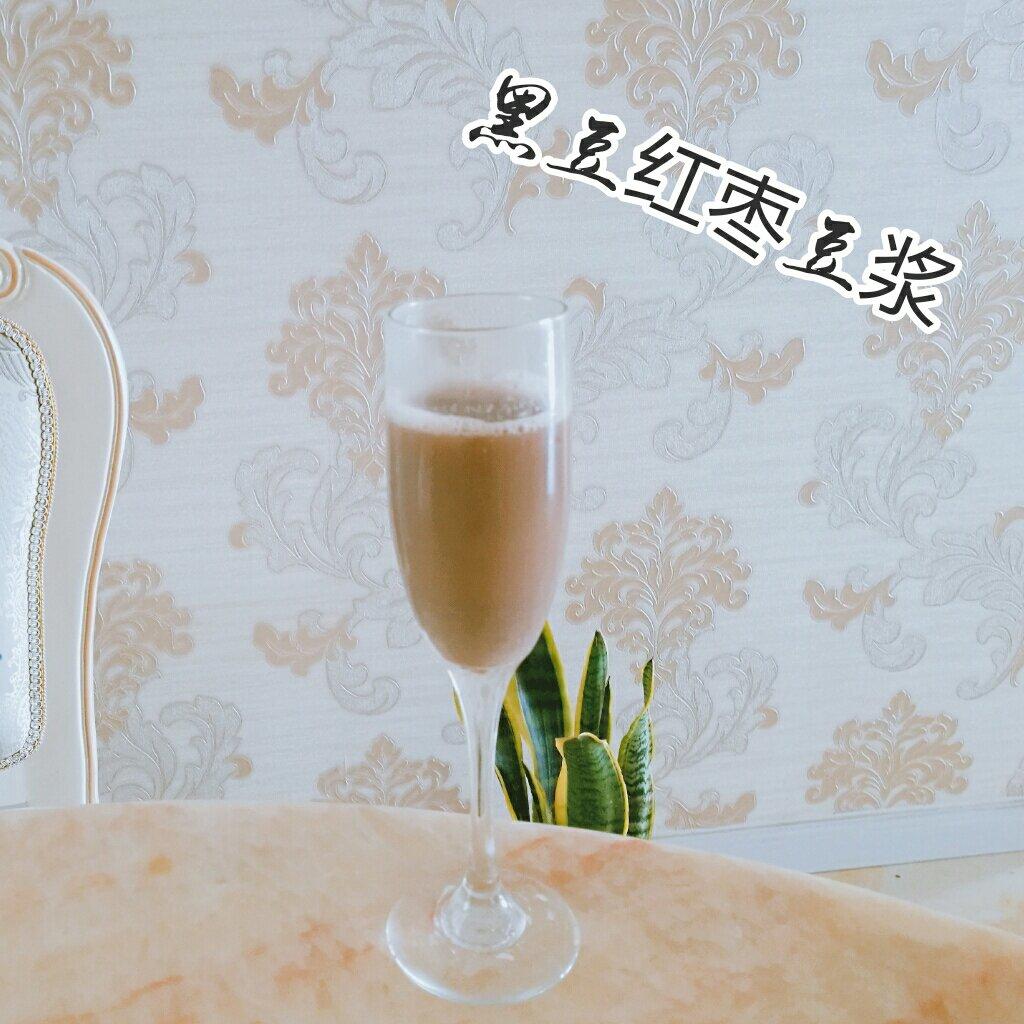 红枣黑豆豆浆——健康养生豆浆