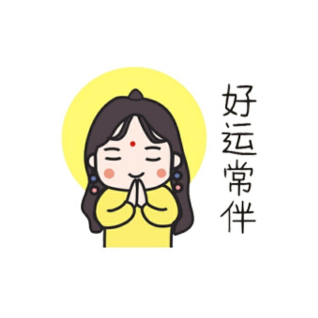安心__