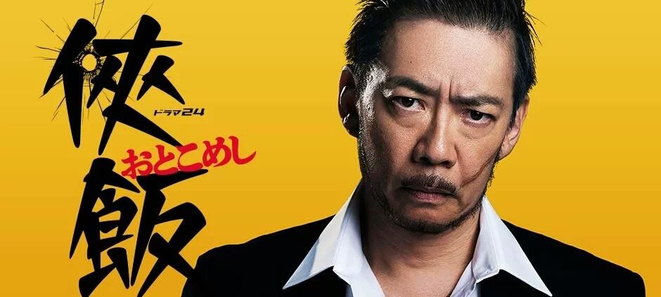 油泡沙丁鱼罐头烧