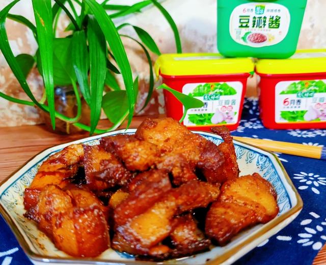 焖—酱香五花肉的做法