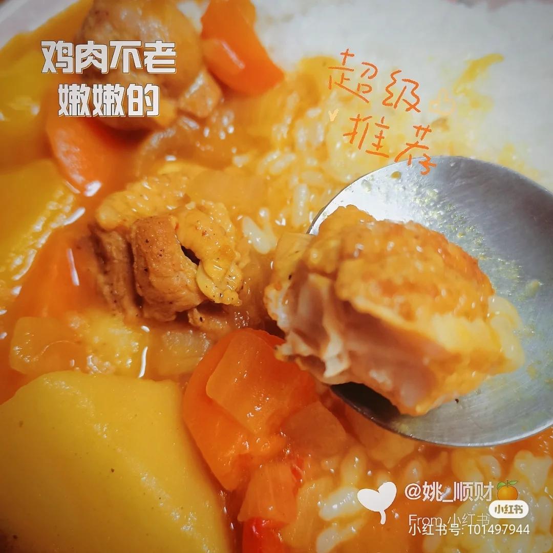 零失败咖哩鸡肉饭的做法 步骤17