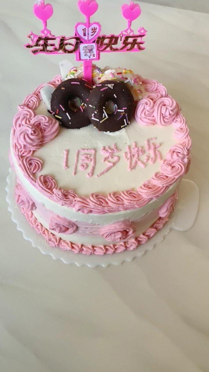 视频-奶油生日蛋糕手绘刺绣蛋糕裱花装饰001 【仰望美食】