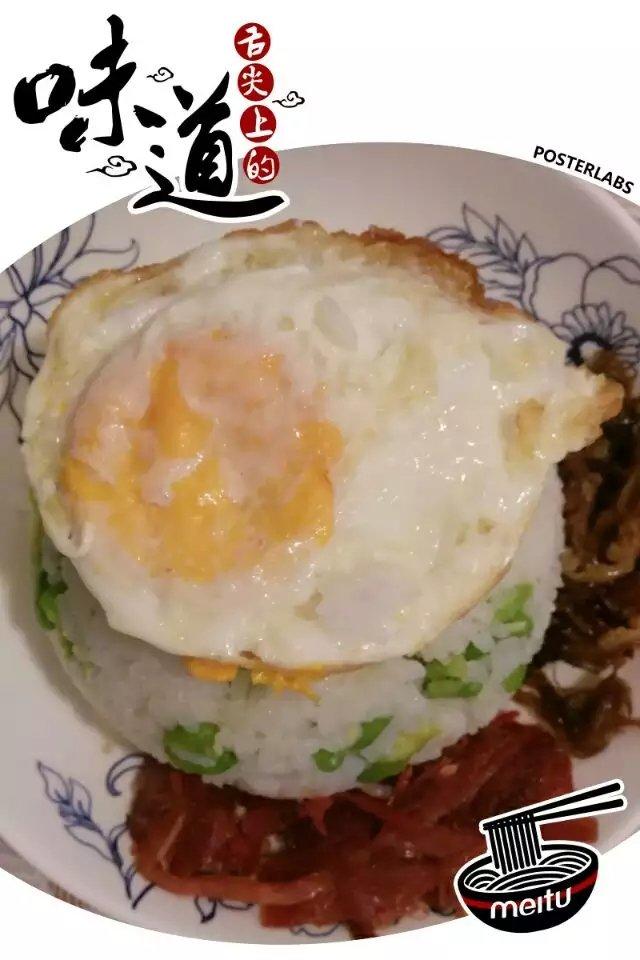 黄金蛋饺