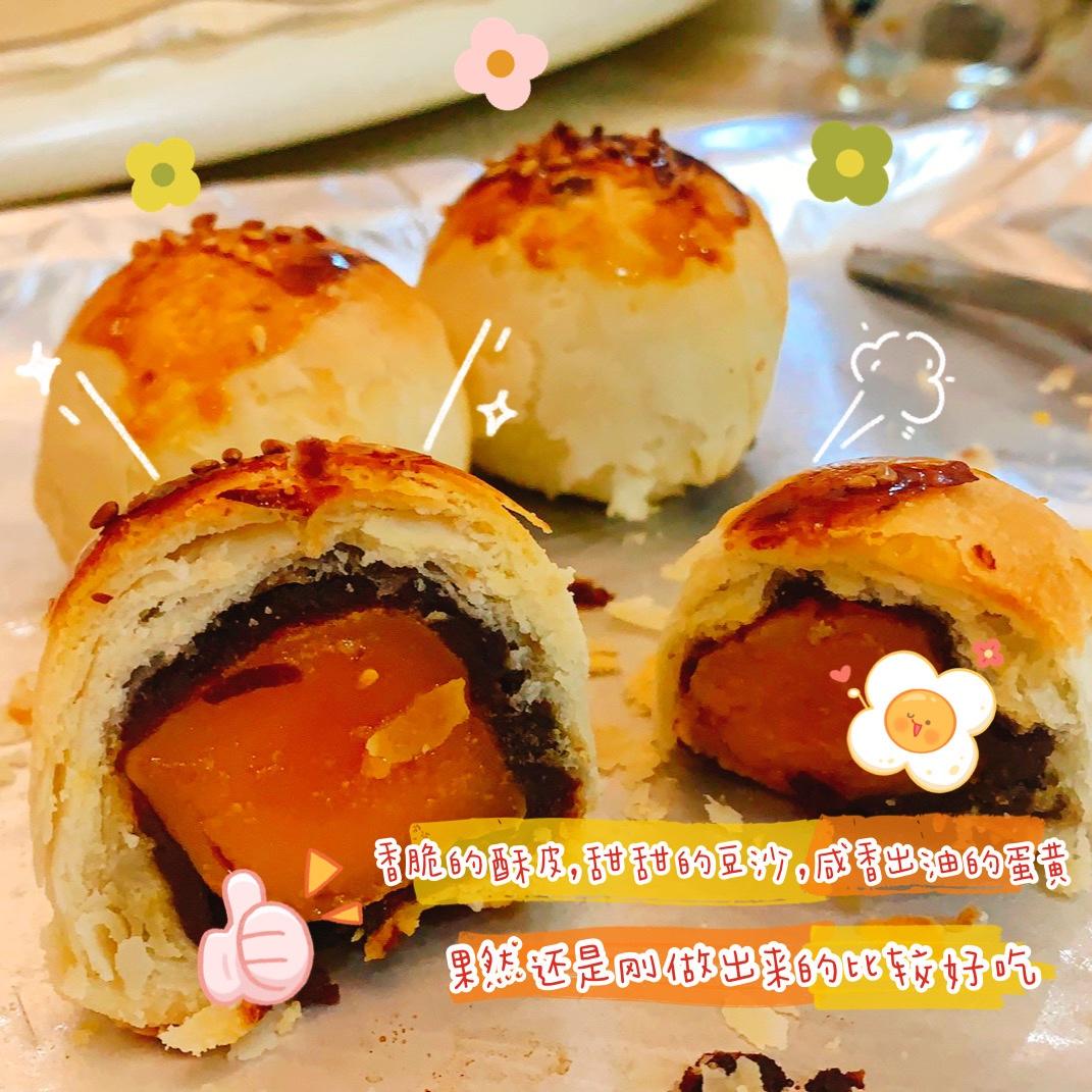 豆沙蛋黄酥