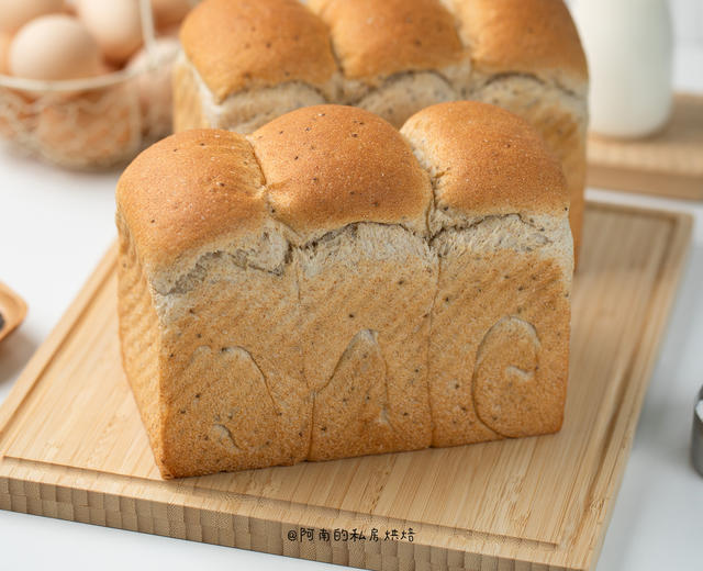 健康吐司系列:全麦奇亚籽吐司! 健康吐司系列:全麦奇亚籽吐司!