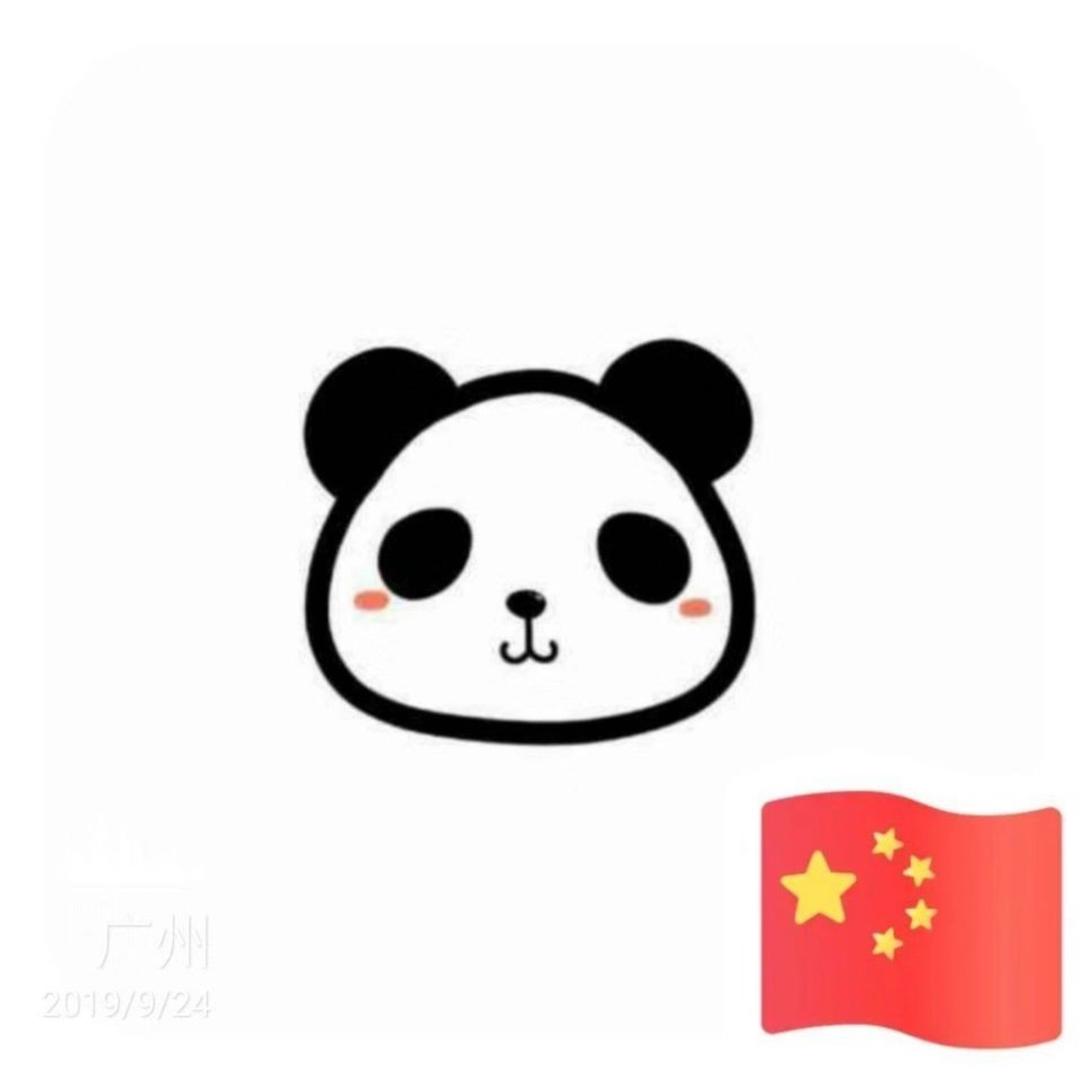 Panda_gd
