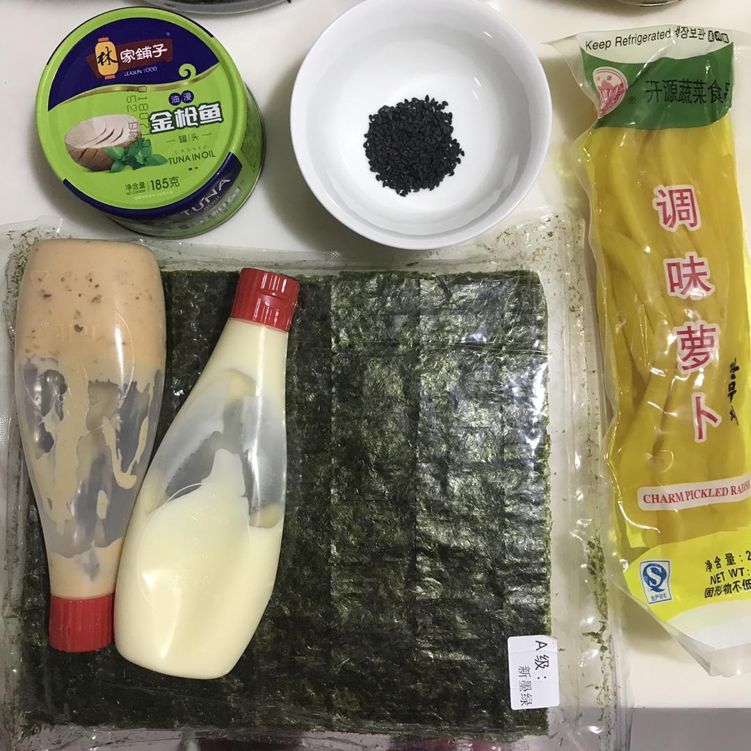 韩式金枪鱼饭团🍙的做法 步骤1