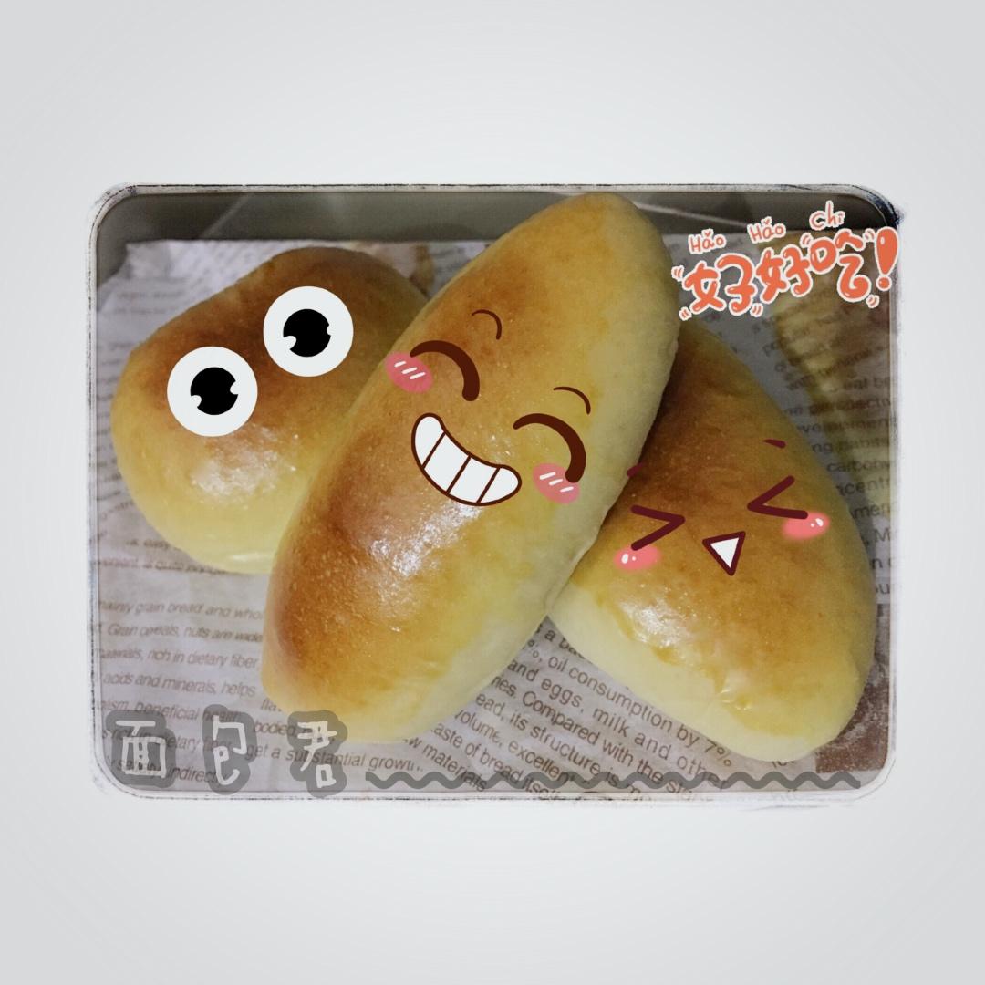 柔软拉丝吐司（东菱面包机）