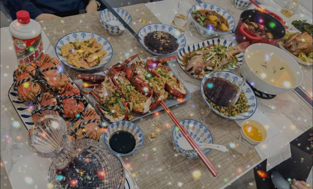 2021年夜饭