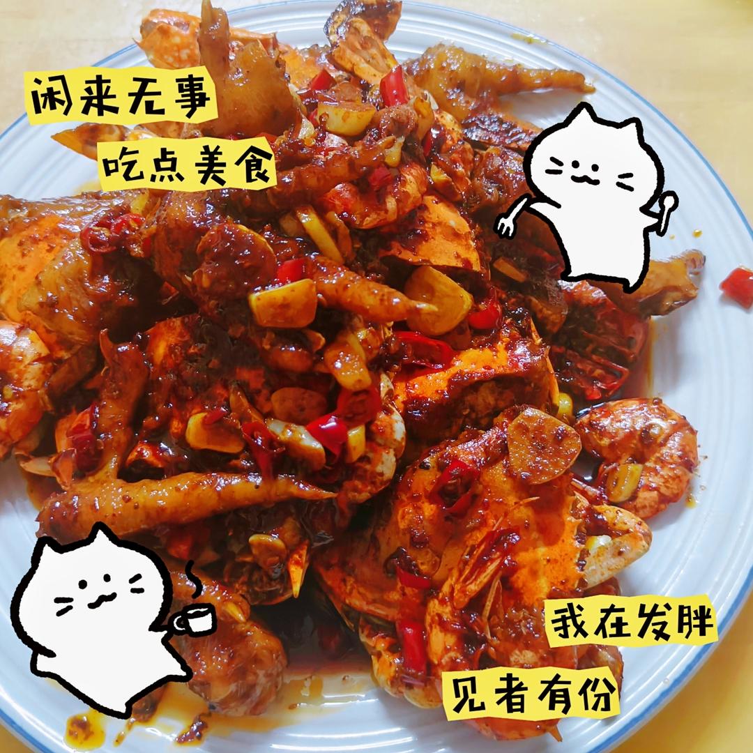 蟹肉煲