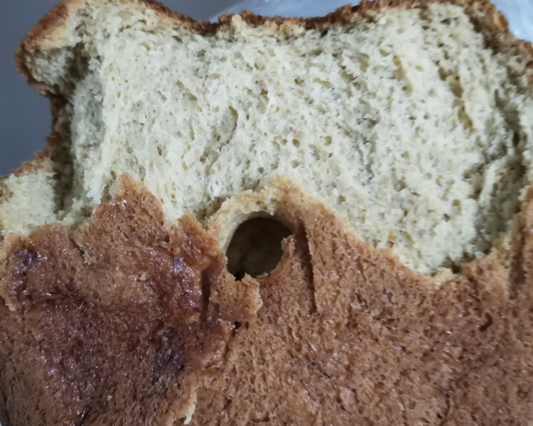 步骤图 低碳主食面包 面包机版 的做法 低碳主食面包 面包机版 的做法步骤 生酮 下厨房 步骤图 低碳主食面包 面包机版 的做法 低碳主食面包 面包机版 的做法步骤 生酮 下厨房