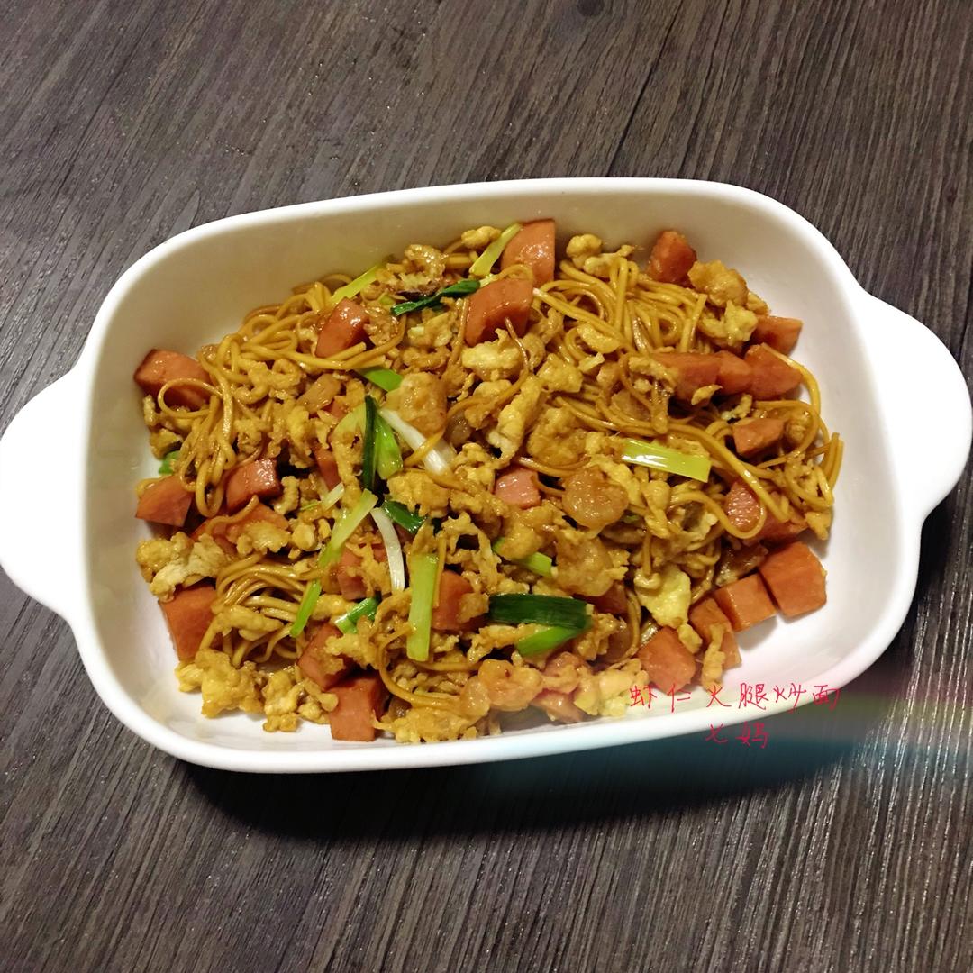 freestyle快手炒面（解密炒面根根分明不粘团小秘诀）