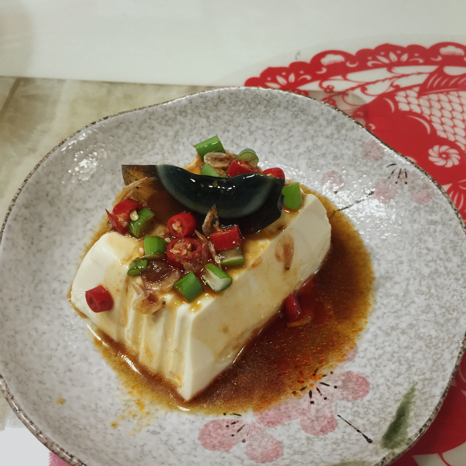 皮蛋豆腐