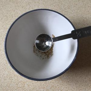 生姜红枣枸杞祛湿茶的做法 步骤3