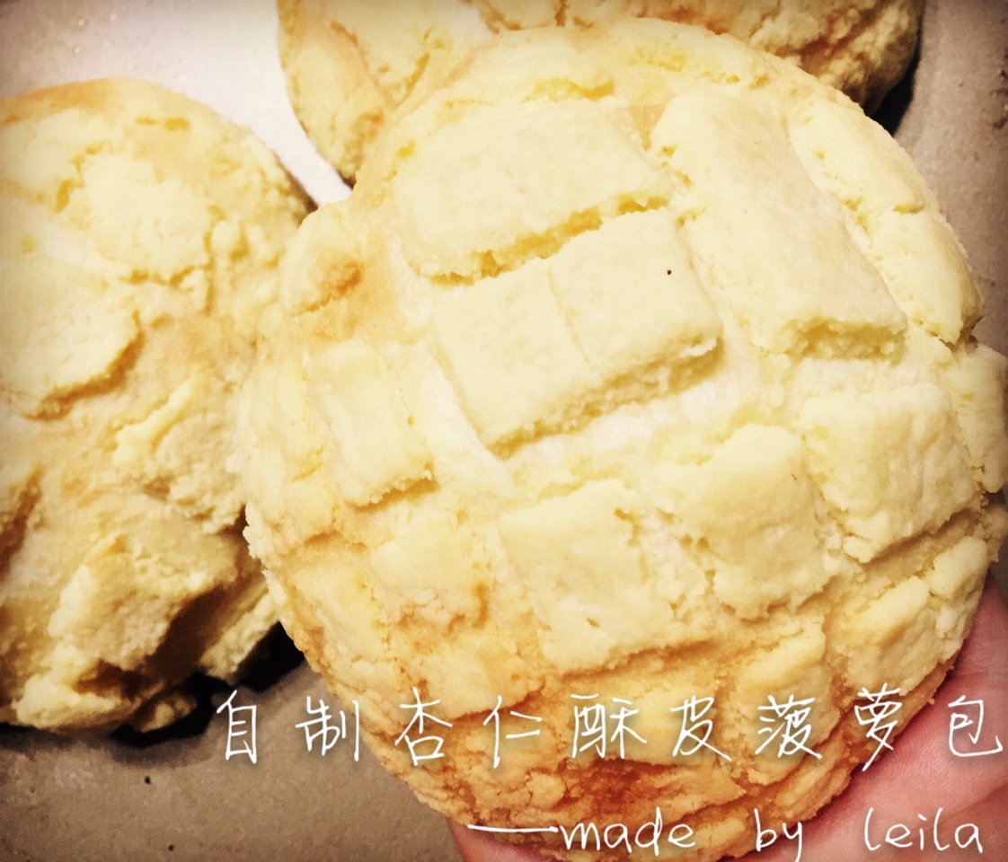 菠萝包