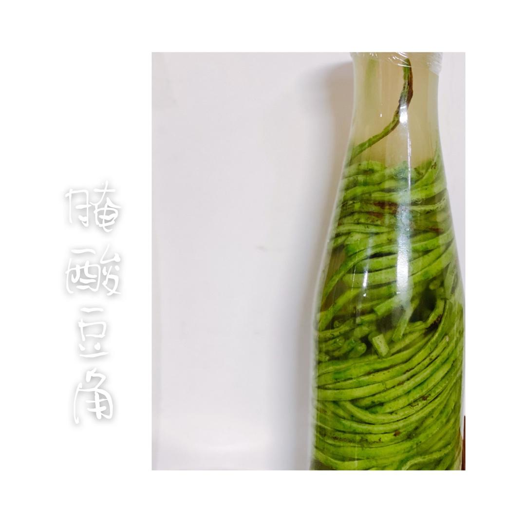 自制酸豆角