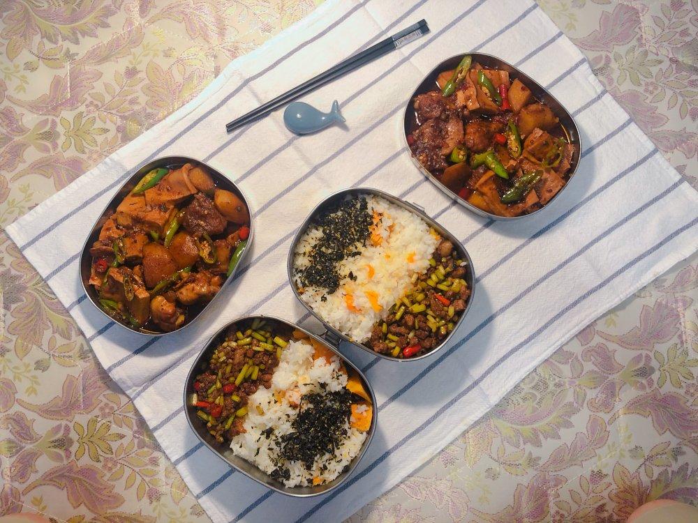 一人食