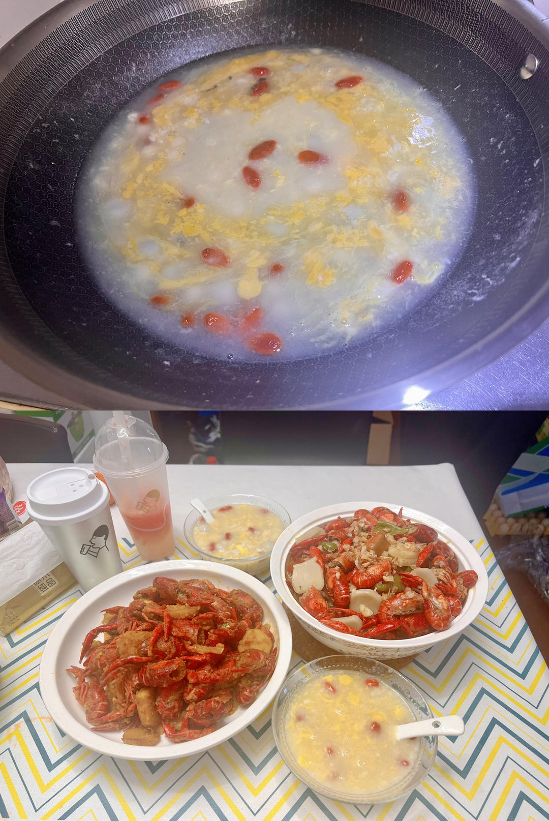 蛋花酒酿圆子