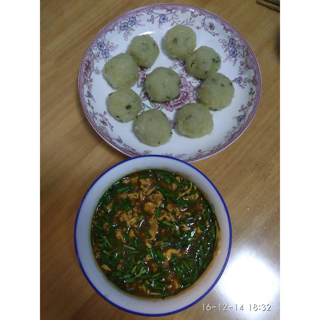 陕北特色小吃——黑愣愣（洋芋馍馍）