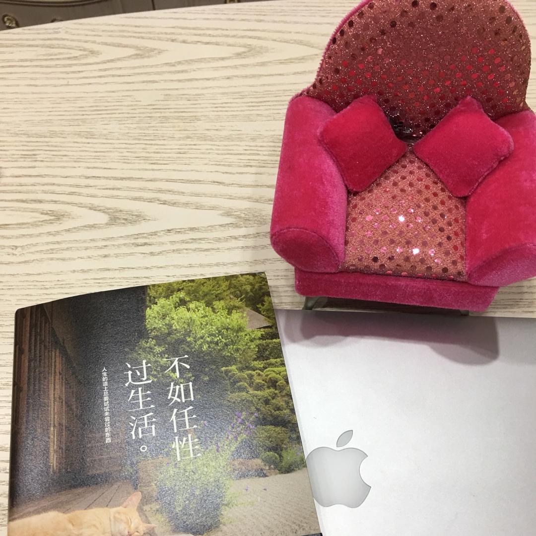 寒吻MM