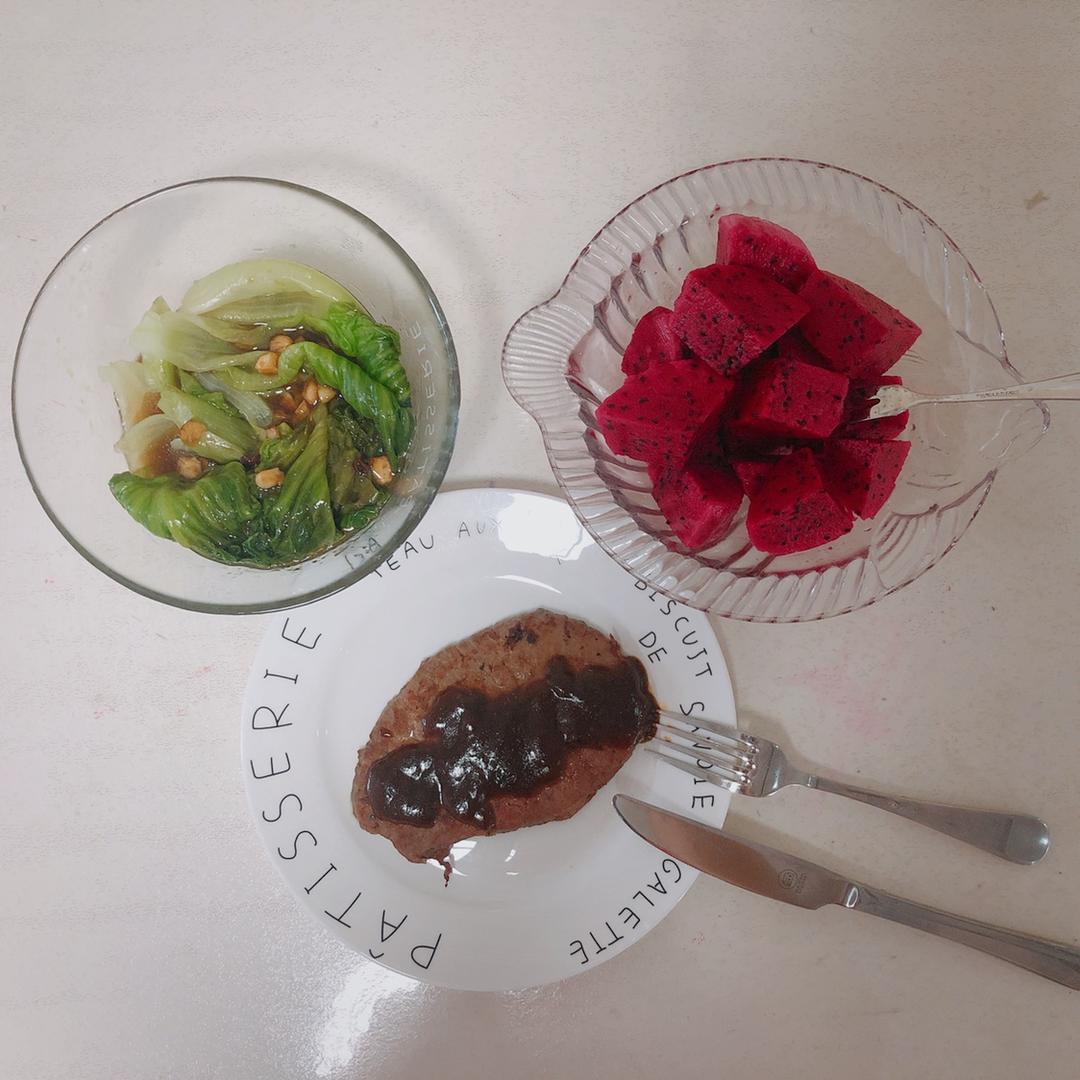 健身餐记录