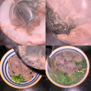 潮汕牛肉汤的做法 步骤4