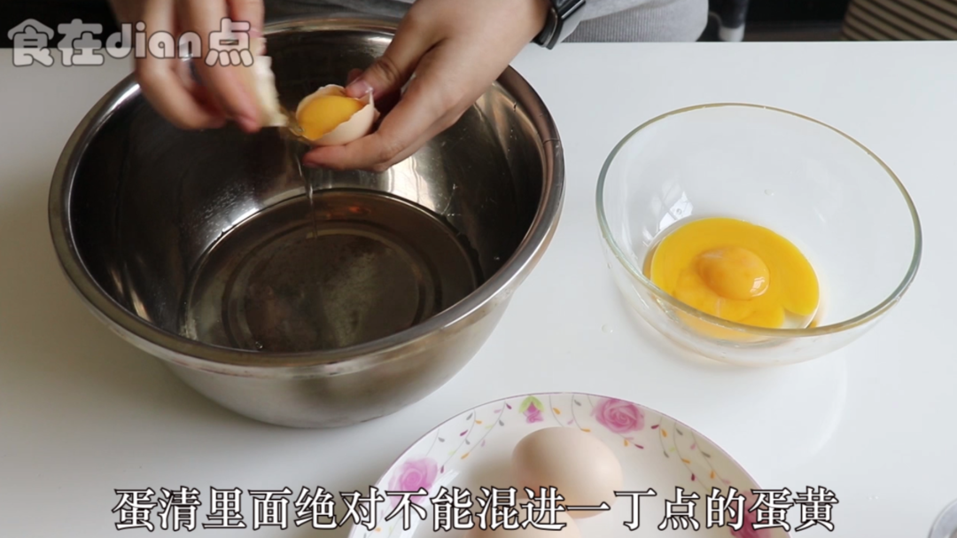 抖臀芝士古早蛋糕，经验配方全在这里了，一点都不保留的做法 步骤5