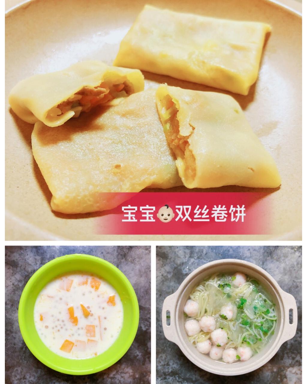 小明弟弟的范儿～个人纪录用