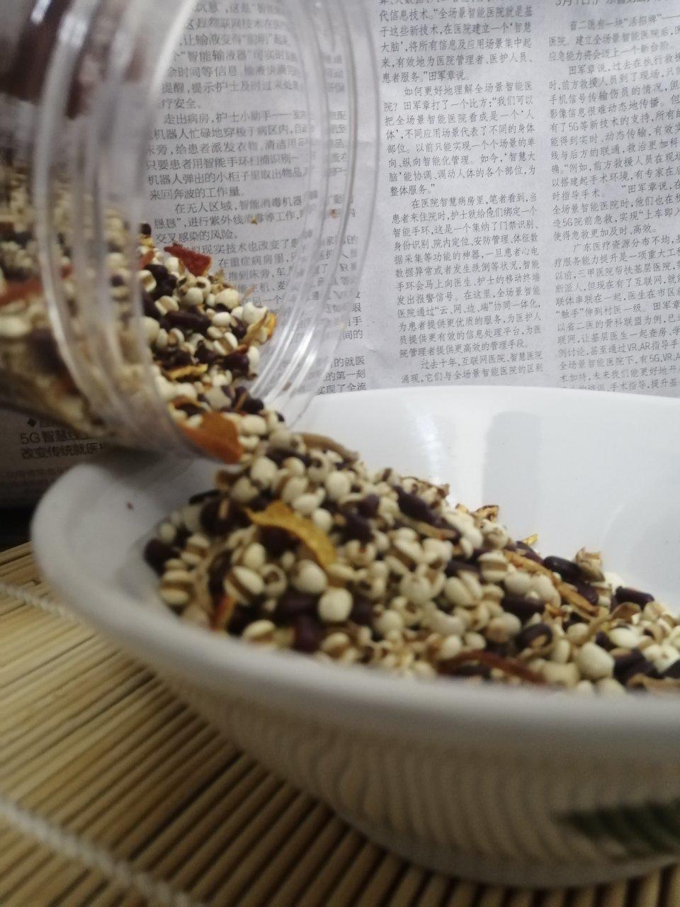 薏米茶