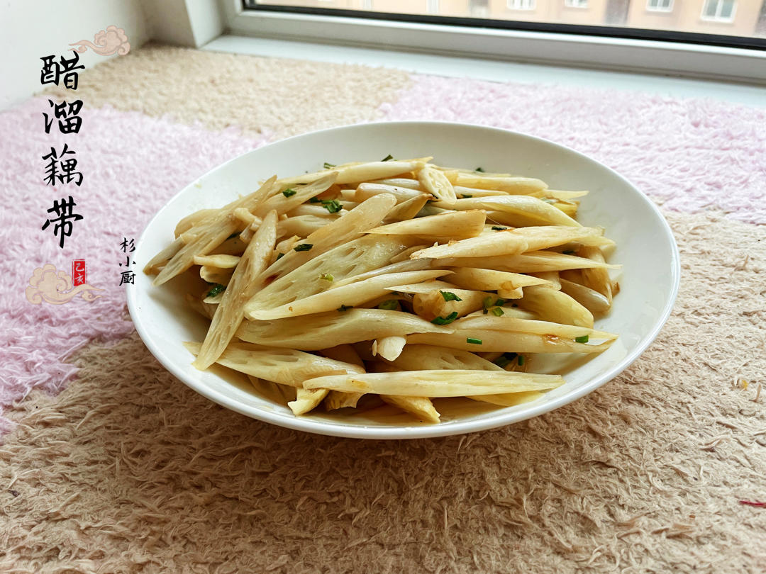 酸辣藕尖 开胃的清炒脆爽藕带