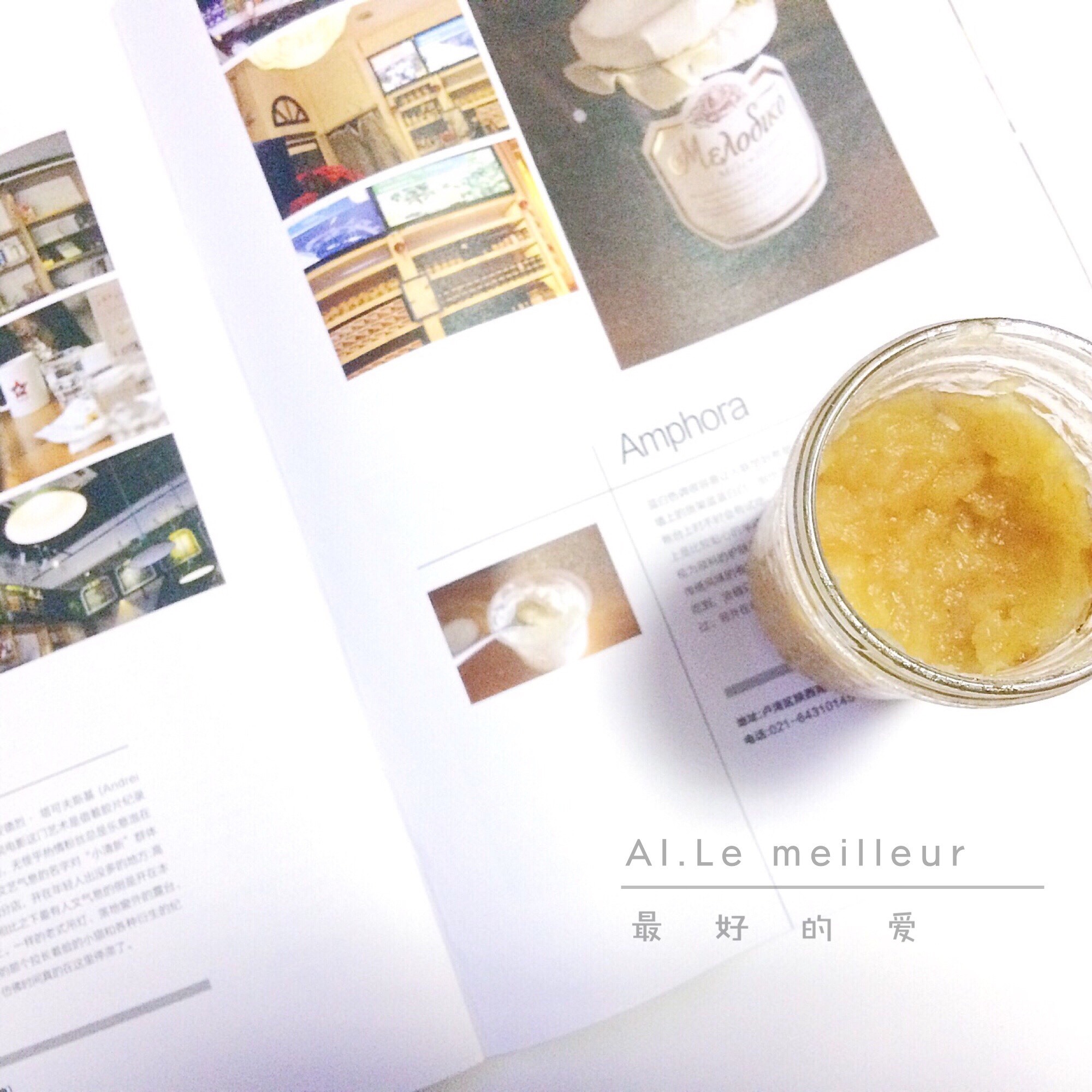 AI.Le meilleur |最好的爱
