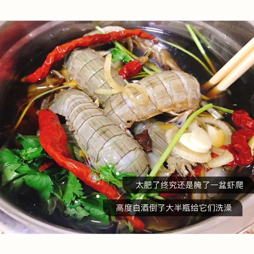 生腌虾爬子