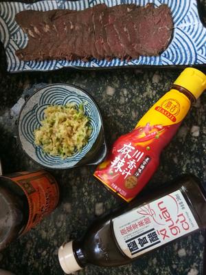万用麻辣酱汁――豪吉麻辣川香汁的做法 步骤2