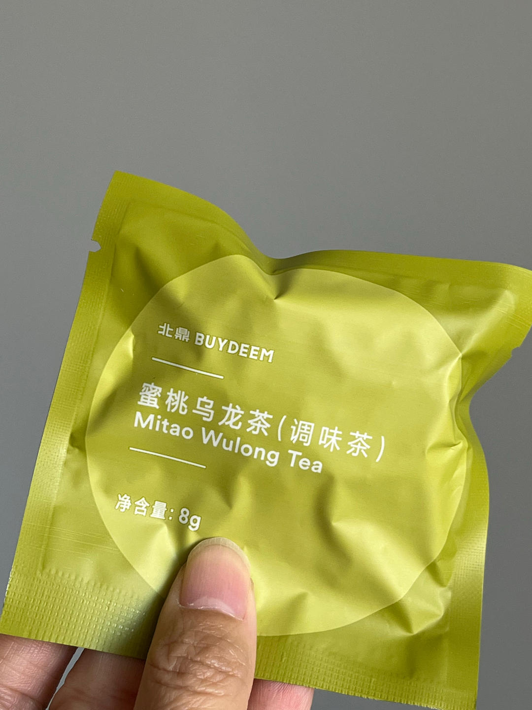 鲜虾藜麦饭【10月北鼎养生壶食谱】