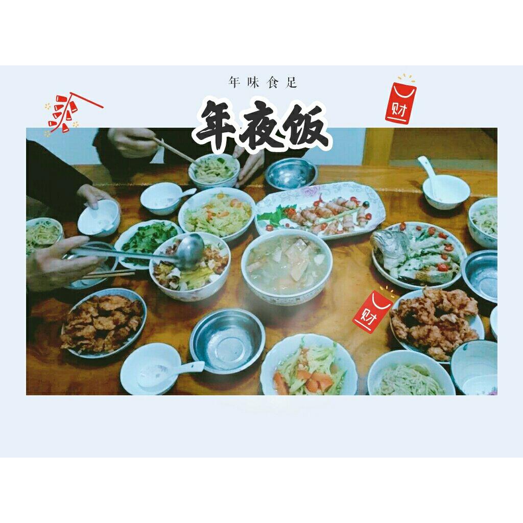 香烤培根金针菇